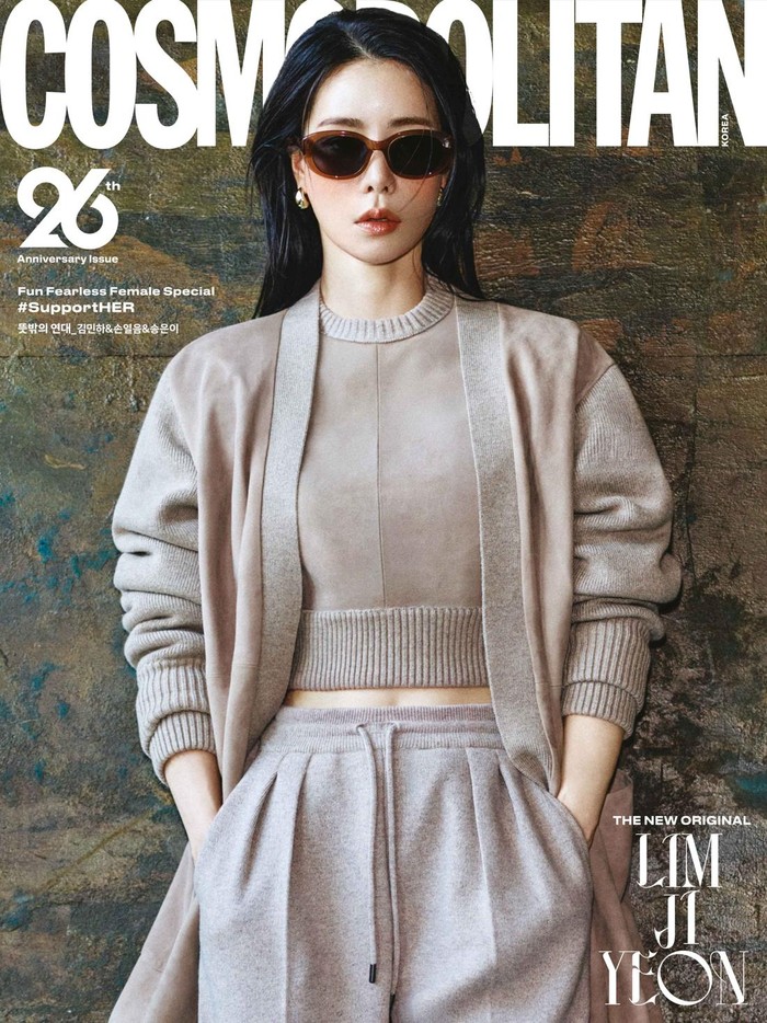 Lim Ji Yeon merasa tingkah laku yang berlebihan tidak secara otomatis membuat sesuatu menjadi lucu. Jadi, ia hanya bekerja keras untuk melepaskan diri dari sosok Lim Ji Yeon dan masuk ke karakter Shin Seo Ri. Dengan begitu, penonton bisa melihatnya sebagai Shin Seo Ri di My Royal Nemesis.