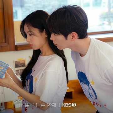 Chemistry-nya Bikin Baper, Ini 6 Aktris Cantik Lawan Main Seo Kang Joon di Drakor
