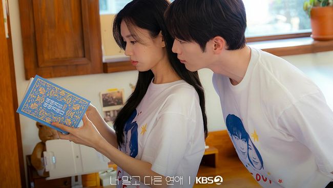 6 Aktris Cantik Lawan Main Seo Kang Joon di Drakor