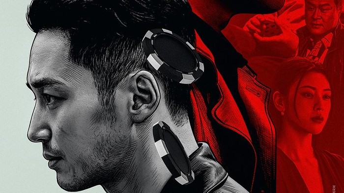 Film Byun Yo Han dan Roh Jae Won, Tazza 4: The Song of Beelzebub Rilis Tanggal Tayang