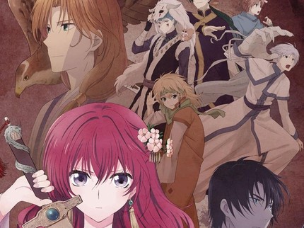 23 Rekomendasi Anime Kerajaan Terbaik dengan Rating Tertinggi, Genre Romantis hingga Fantasi