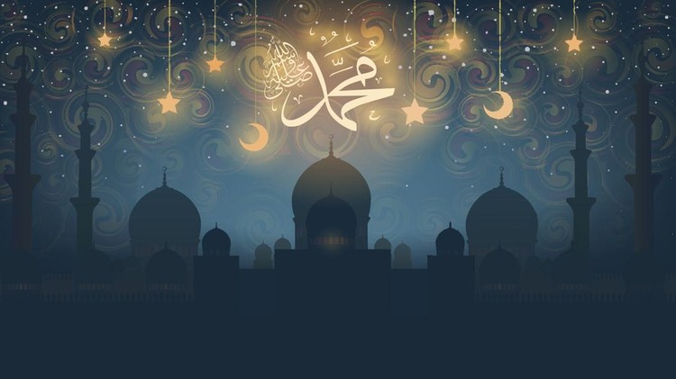 Islam&period; birthday of the prophet Muhammad peace be upon him - Mawlid An Nabi&comma; the arabic script means