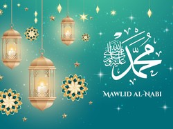 100 Ucapan Maulid Nabi Muhammad 2026 Bahasa Arab, Inggris, dan Jawa