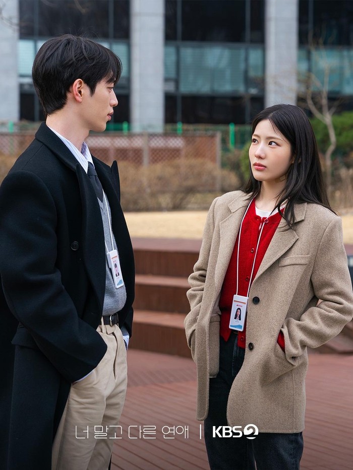 Jo A Ram dan Seo Kang Joon di A Love Other Than Yours/ Foto: instagram.com/kbsdrama
