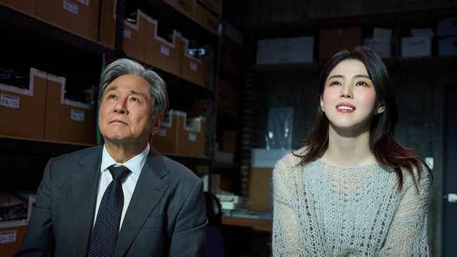 The Intern adalah film drama-komedi Korea Selatan mendatang yang disutradarai oleh Kim Do-young. Merupakan film daur ulang dari film tahun 2015 karya Nancy Meyers yang berjudul sama, film ini dibintangi oleh Choi Min-sik yang memerankan kembali sosok