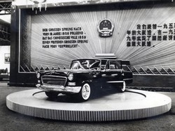 Hongqi, Kendaraan Luxury yang Kerap Digunakan di Acara Kenegaraan