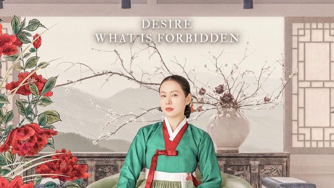 Dibintangi Ji Chang Wook dan Son Ye Jin, Drakor Sageuk The Scandal Rilis Tanggal Tayang di Netflix
