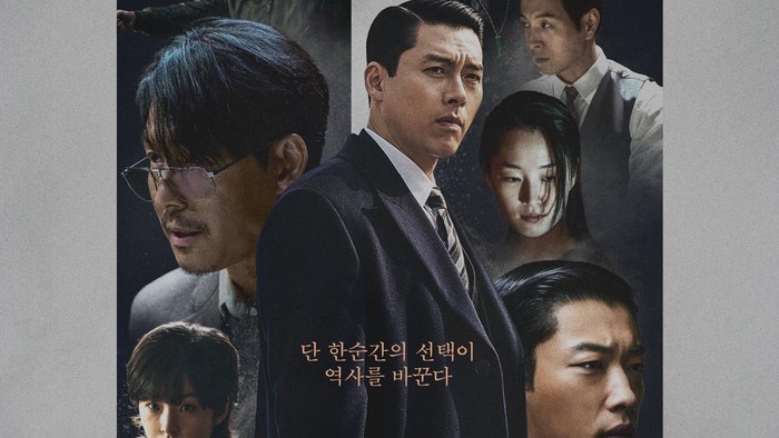 5 Hal yang Bikin Drakor Made in Korea Season 2 Makin Dinantikan
