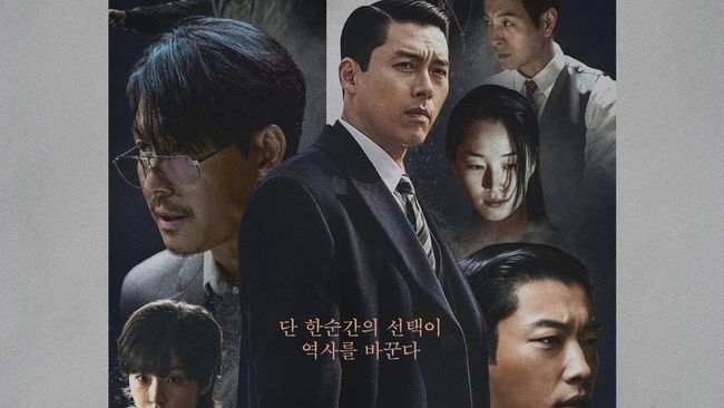 5 Hal yang Bikin Drakor Made in Korea Season 2 Makin Dinantikan