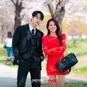 5 Sikap Penting dalam Menjalin Hubungan Romansa ala Cheon Yeo Ri dan Ma Gang Uk di Drakor Spooky in Love