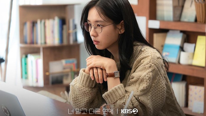 Simak Penampilan Ahn Eun Jin sebagai Sutradara di Drakor A Love Other Than Yours