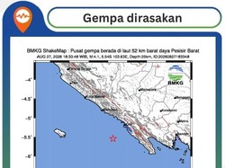 Gempa M 4,1 Guncang Pesisir Barat Lampung hingga Terasa ke Liwa