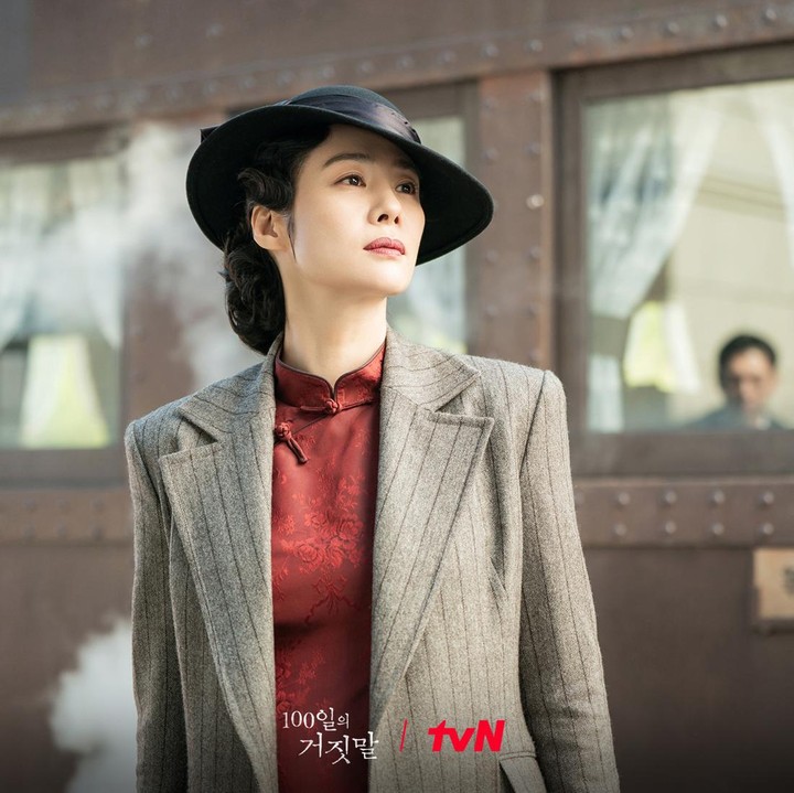<p>Disutradarai oleh Yoo In Shik, drama Korea ini hadir sebagai drama mata-mata yang berlatar sejarah modern. Kisahnya mengambil latar pada masa 100 hari kependudukan Jepang di Korea. (Foto: Instagram @tvn_drama)</p>
