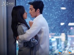 Rahasia Adegan Intim Jing Boran dan Sun Qian di The Early Spring Lolos Sensor
