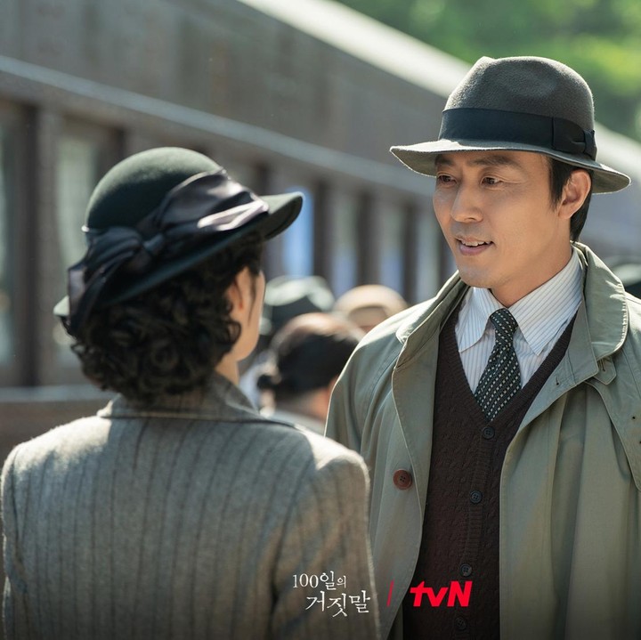 <p>Selain Kim Yoo Jung dan Park Jin Young, drama Korea&nbsp;<em>100 Days of Deception</em> juga dibintangi aktris dan aktor ternama lainnya. Misalnya saja&nbsp;Kim Hyun Joo sebagai Yoo So Ran,&nbsp;Lee Moo Saeng sebagai Yoo Philip, dan Jin Sun Kyu seebagai Sato Shinichi. (Foto: Instagram @tvn_drama)</p>