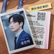 Sinopsis 'The Ordinary Jackpot', Drakor Komedi Perkantoran yang Dibintangi Lee Jun Hyuk