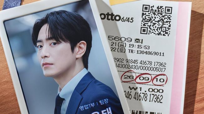 Sinopsis The Ordinary Jackpot, Drakor Komedi Perkantoran yang Dibintangi Lee Jun Hyuk