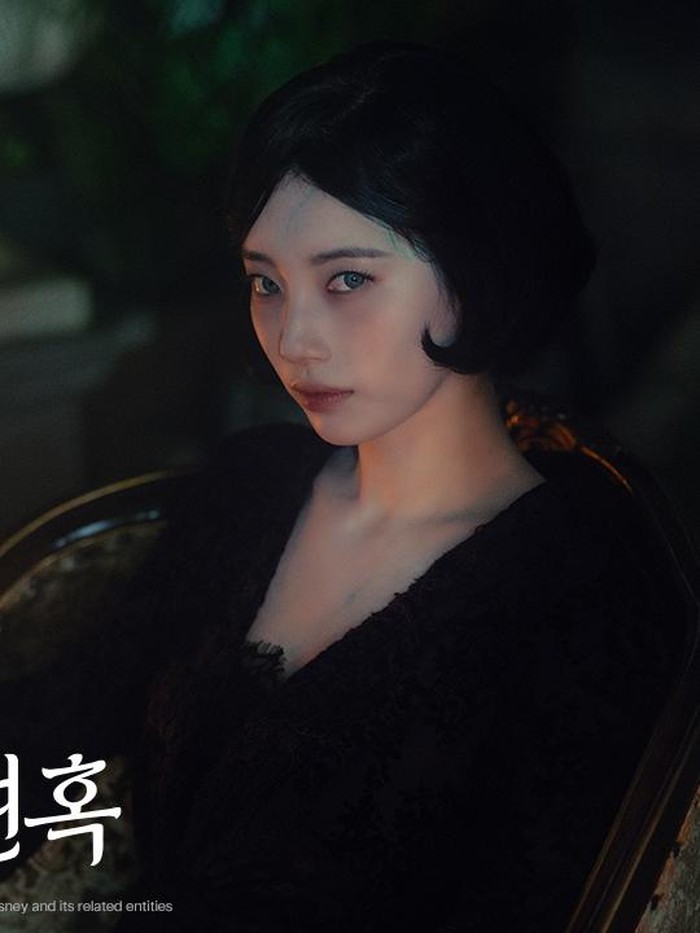 Bae Suzy di Portraits of Delusion