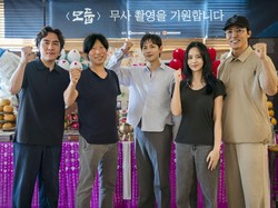 Im Siwan dan Kim So Hyun Main Film Horor Occult Terbaru