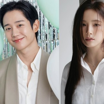Bikin Nggak Sabar, Jung Hae In dan Shin Se Kyung akan Bintangi Drakor Romantis Baru