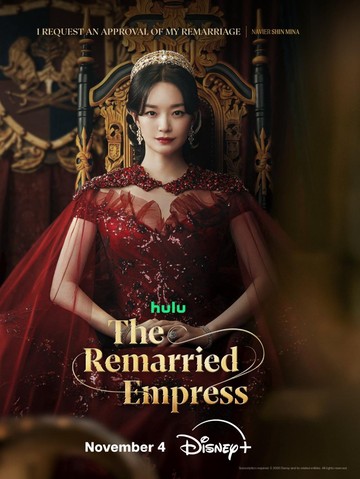 Jadi Ratu, Simak Potret Elegan Shin Min Ah yang Comeback di Drakor The Remarried Empress
