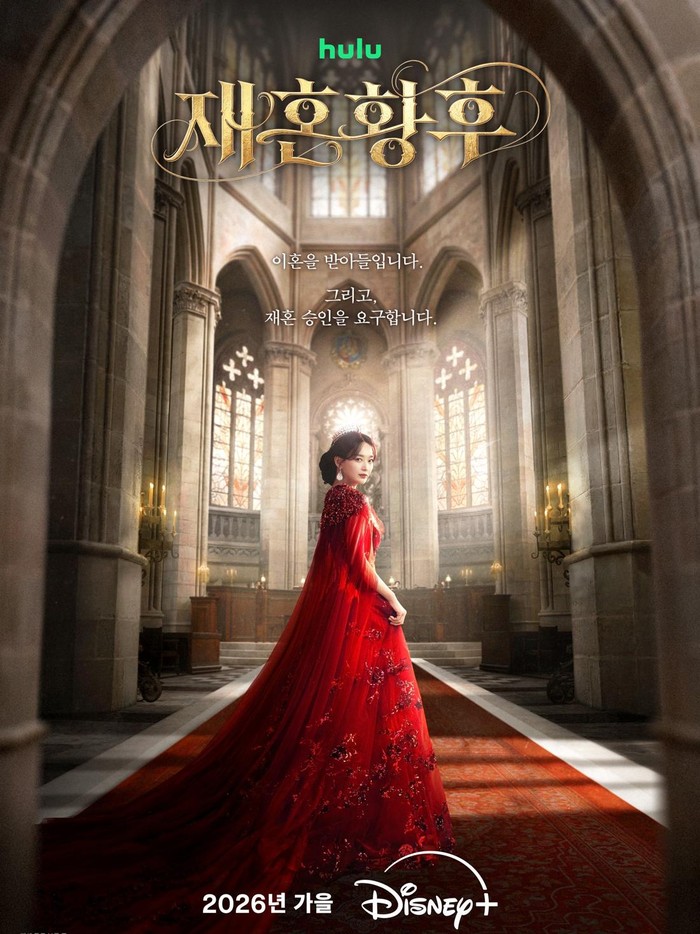 Dalam drama ini, Shin Min Ah berperan sebagai Navier, permaisuri yang sempurna dari kekaisaran Timur. Suaminya adalah Sovieshu, kaisar di kekaisaran Timur./ Foto: Disney+