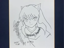 Sketsa Langka Inuyasha Dilelang Rp 201 M Buat Anak-anak Afrika