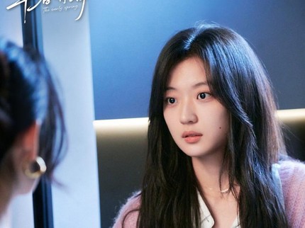 18 Drama China Sun Qian Terbaik Rating Tertinggi, 'Meteor Garden' hingga 'The Early Spring'