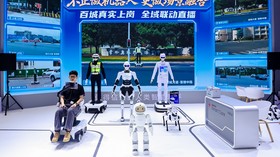 Chery bersama AiMoga membuat berbagai macam jenis robot, yang terbaru adalah Mobo.
