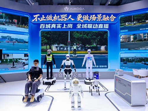 Chery bersama AiMoga membuat berbagai macam jenis robot, yang terbaru adalah Mobo.