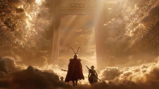 Drama AI China Beyond Wukong (2026).