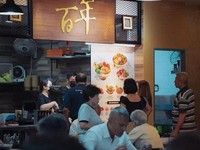 Kurasi Kopi Jadi Kunci Bisnis F&B di Tengah Persaingan