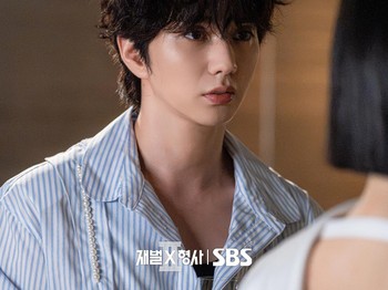 Kamu bisa menyaksikan penampilan perdana Yoo Seung Ho sebagai &lsquo;villain&rsquo; di drama Flex X Cop 2 melalui Disney+, Beauties!/ Foto: instagram.com/sbsdrama.official