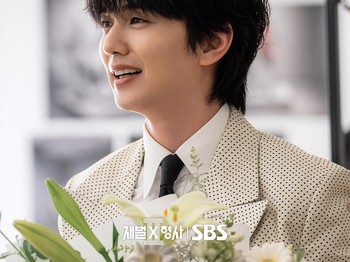 Setelah hampir tiga tahun vakum, aktor tampan Yoo Seung Ho akhirnya comeback akting lewat drama Korea Flex X Cop 2, Beauties./ Foto: instagram.com/sbsdrama.official