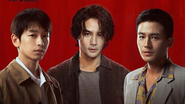 Drama China The Long Watch (2026)