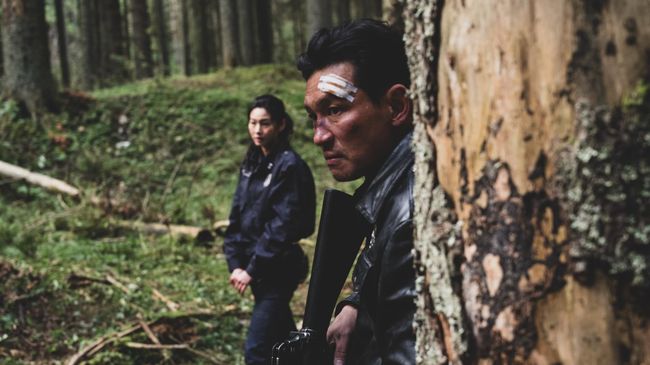 Film Korea Hope (2026)