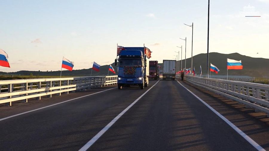 NORTHKOREA-RUSSIA/BRIDGE