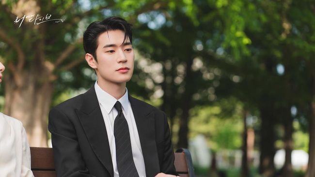 Potret Menawan Park Seo Ham yang Akan Tampil di Drakor Fantasi Romantis Baru