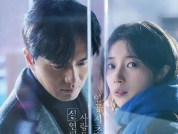Film Romance Suzy dan Lee Jin Uk Siap Rilis Akhir Tahun