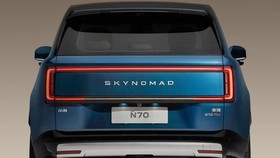 Xiaomi Skynomad dirilis di China pada Senin (7/9/2026), model ini adalah yang pertama menggunakan teknologi extended-range electric vehicle (EREV) bagi Xiaomi.