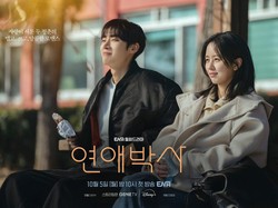 ENA Rilis Teaser Drakor Terakhir Sutradara Ahn Pan Seok