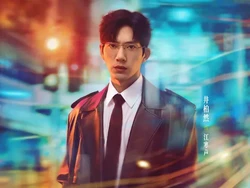 7 Drama China tentang Psikologi, Ada yang Dibintangi Jing Boran