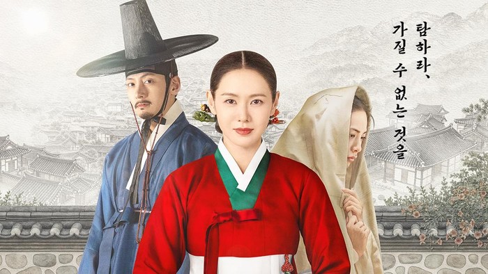 Son Ye Jin, Ji Chang Wook, dan Nana Terjebak dalam Hubungan Rumit di Drakor Sageuk Baru