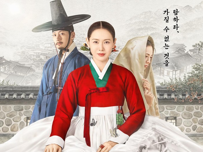 Poster drama The Scandal/ Foto: instagram.com/netflixkr