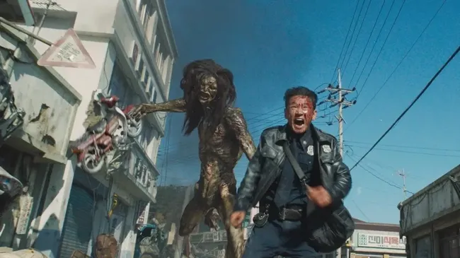 Film Korea Hope (2026)