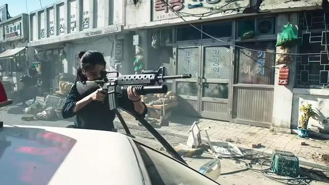 Film Korea Hope (2026)