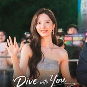 5 Fakta Peran Kim Ji Yeon di Dive Into You, Jadi Aktris Top yang Terjebak Perjalanan Waktu