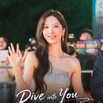 5 Fakta Peran Kim Ji Yeon di Dive Into You, Jadi Aktris Top yang Terjebak Perjalanan Waktu