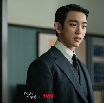 Kenalan dengan Park Jin Young Pemeran di Drakor 100 Days of Deception