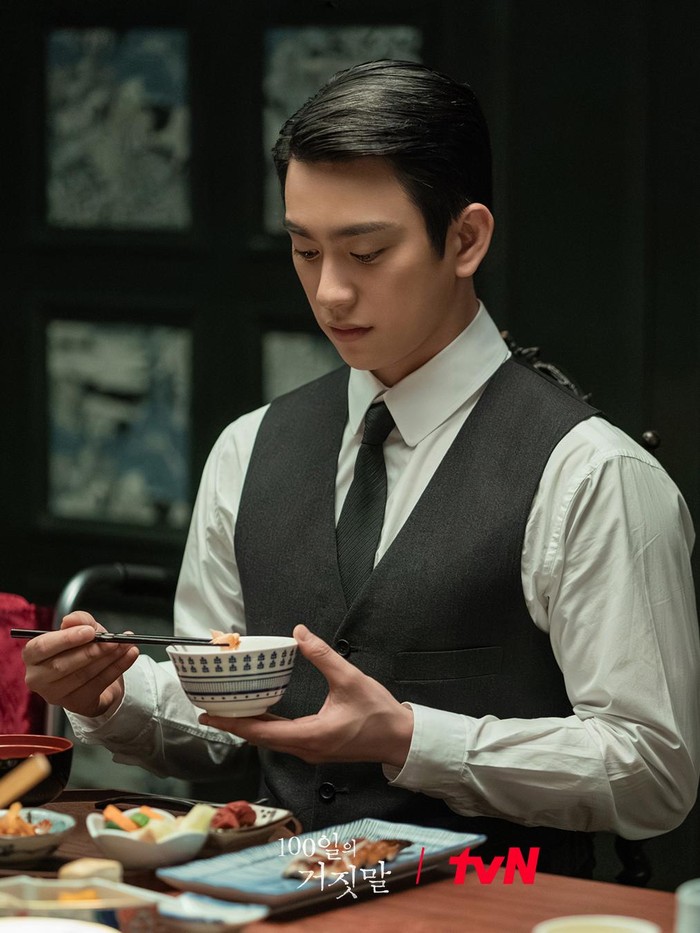 Park Jin Young di 100 Days of Deception